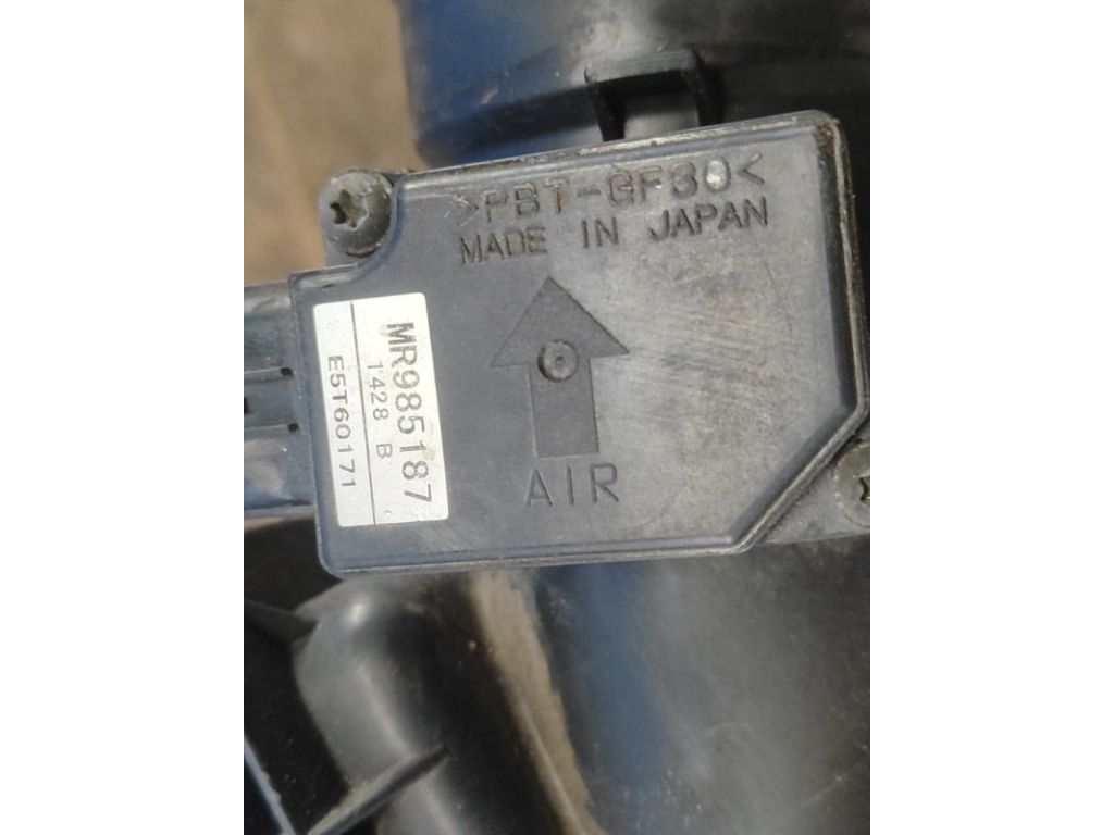 1500A012 | Корпус повітряного фільтра MITSUBISHI ASX / OUTLANDER SPORT 10-21 - Фото 6