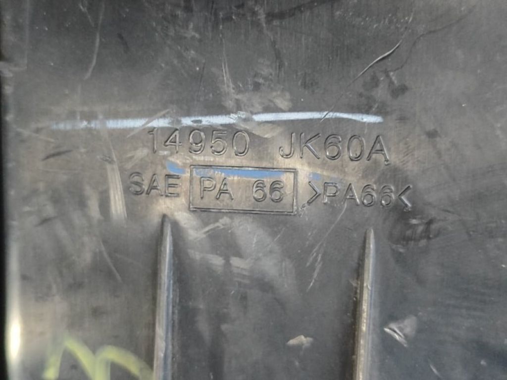 14950-JK60A | Абсорбер топливный INFINITI G25/G35/G37/Q40 06-14 - Фото 5