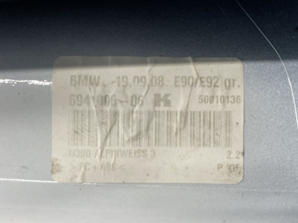 65206972310 | Антенна BMW 3 SERIES (E90-E93) 2005–2014 - Фото 3