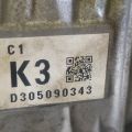 KN03-27-500 | Роздавальна коробка MAZDA CX-5 (KF) 21-25 - Прев'ю 9