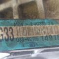 47300 4G330 | Роздавальна коробка KIA K5 19- - Прев'ю 10