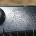 96033-4CE0A | накладка кузова задня ліва NISSAN X-TRAIL/ROGUE T32 13-20 - Прев'ю 4