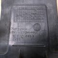 5C5 121 283 B | Дефлектор радиатора VOLKSWAGEN BEETLE 11-19 - Превью 5