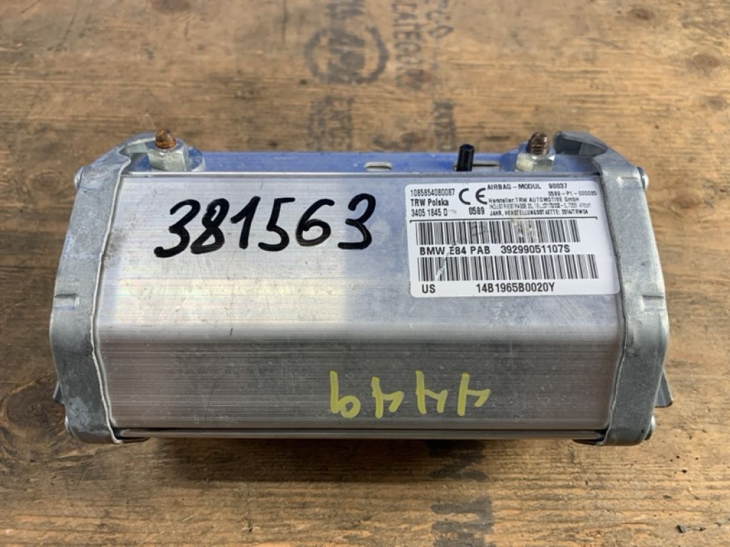 72122990511 | Подушка безпеки пасажира BMW X1 E84 09- - Фото 3