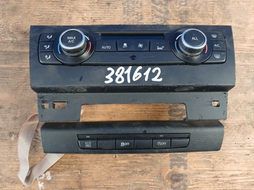 64119292263 | Блок керування піччю BMW X1 E84 09-