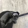 24093-5R00A | Проводка бампера задняя NISSAN KICKS 20- - Превью 4