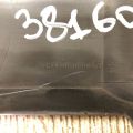 52453-42040-B0 | Накладка бампера задня TOYOTA RAV4 18- - Прев'ю 16