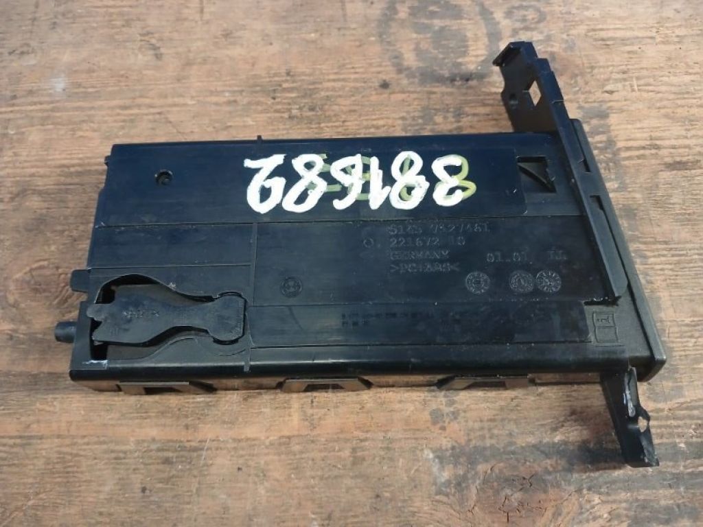 51457127461 | Підсклянник BMW 3 SERIES (E90-E93) 2005–2014
