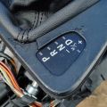 25167563655 | Куліса АКПП BMW 3 SERIES (E90-E93) 2005–2014 - Прев'ю 3