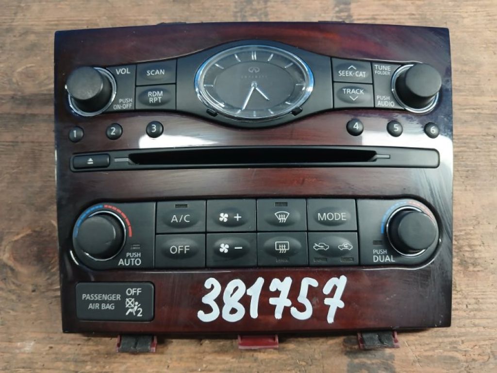25810-1CA0B | Блок керування піччю INFINITI G25/G35/G37/Q40 06-14