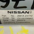2591A-ZX77D | Магнитола INFINITI G25/G35/G37/Q40 06-14 - Превью 8