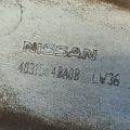 40315-4BA0B | Ковпак колісний NISSAN X-TRAIL/ROGUE T32 13-20 - Прев'ю 7