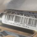 4787675AA | Подушка безопасности (штора) правая JEEP RENEGADE (BU) 14- - Превью 4