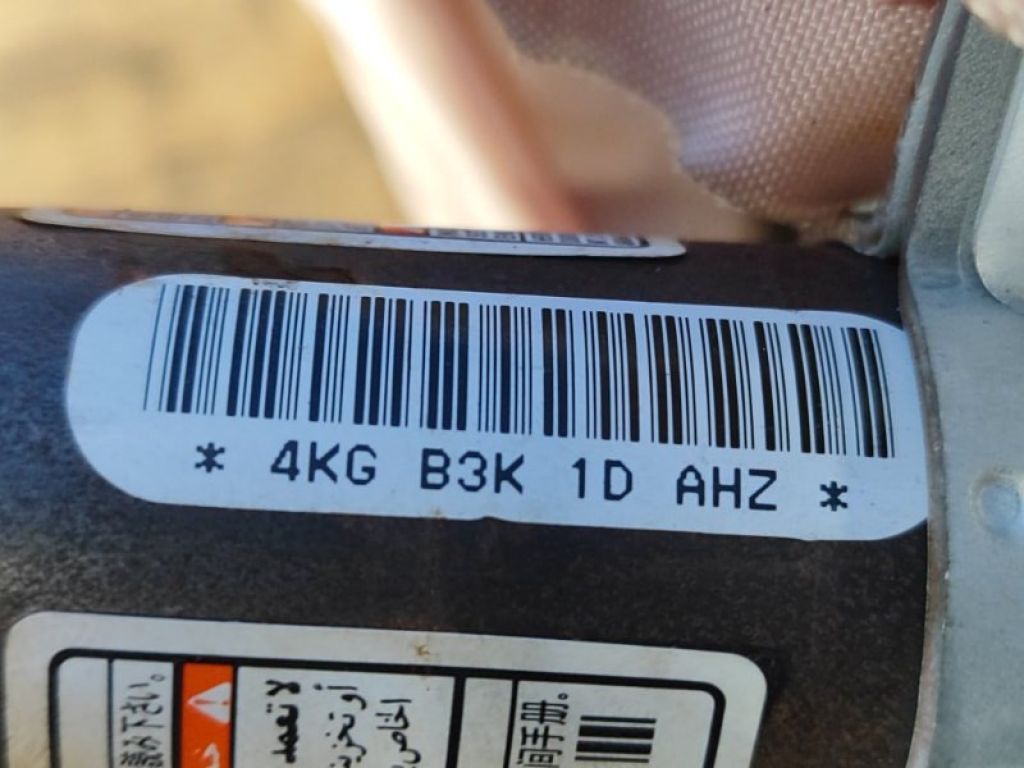 7030A239 | Подушка безпеки (штора) ліва MITSUBISHI ASX / OUTLANDER SPORT 10-21 - Фото 3