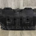 1318065J00 | Защита двигателя SUZUKI GRAND VITARA 05-15 - Превью 2