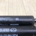 KEAD-63-620B | Амортизатор кришки багажника MAZDA CX-5 (KF) 21-25 - Прев'ю 7