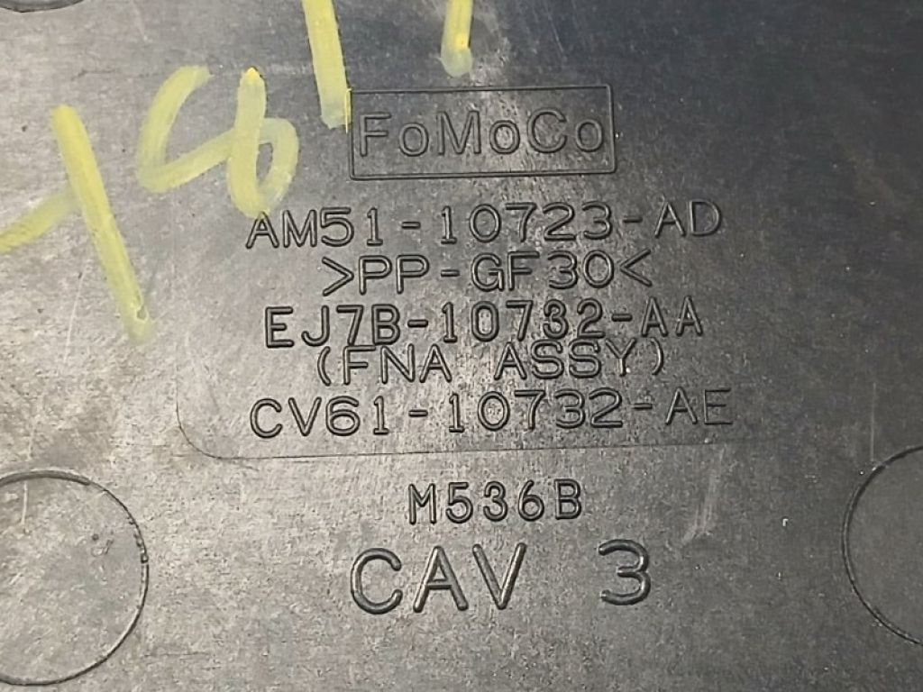 CV61-10732-AE | Полиця акумулятора FORD ESCAPE 12-19 - Фото 6
