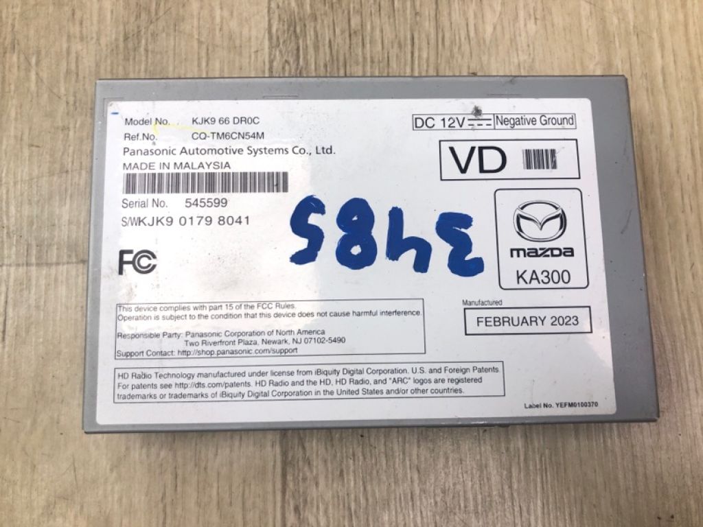 KJK9-66-DR0 | Блок керування мультимедіа MAZDA CX-5 (KF) 21-25 - Фото 3