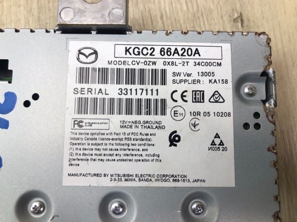 KGC2-66-A20A | Блок керування мультимедіа MAZDA CX-5 (KF) 21-25 - Фото 8
