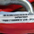 52029350AF | Подушка безпеки (штора) права DODGE JOURNEY 08-20 - Прев'ю 6