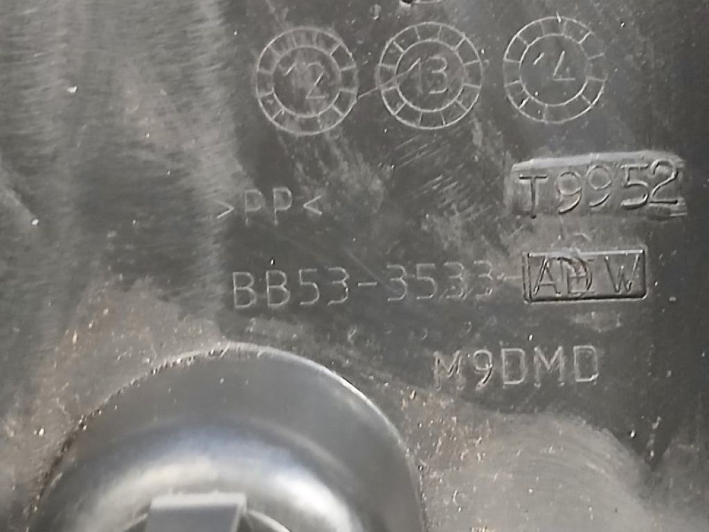 BB53-3533-ADW | Кожух рульової колонки FORD EXPLORER 10-20 - Фото 5