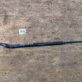 904504BA0B | Амортизатор кришки багажника правий NISSAN X-TRAIL/ROGUE T32 13-20