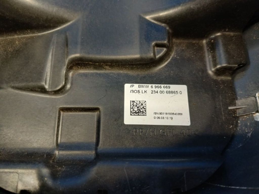 61316966669 | Кожух рульової колонки BMW X5 (E70) 07-13 - Фото 4