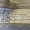 K2GZ-4000-AW | Редуктор задний FORD ESCAPE 19 - - Превью 11