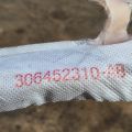 72129143418 | Подушка безпеки (штора) права BMW 5 SERIES (F10) 11-13 - Прев'ю 3