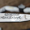 K85P14GA0A | Подушка безпеки (штора) ліва INFINITI Q50 15-20 - Прев'ю 4