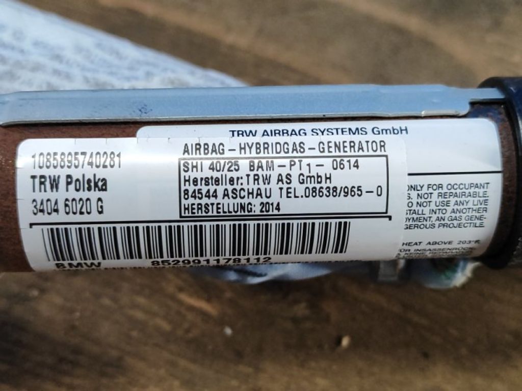 72122991178 | Подушка безпеки (штора) права BMW X1 E84 09- - Фото 2
