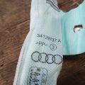 8V5880741C | Подушка безопасности (штора) левая AUDI A3 (8V) 12–17 - Превью 4