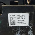 61317950394 | Куліса АКПП BMW 5 SERIES (F10) 11-13 - Прев'ю 5
