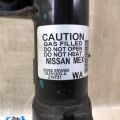 E4302-5RW0B | Амортизатор передній правий NISSAN KICKS 20- - Прев'ю 7