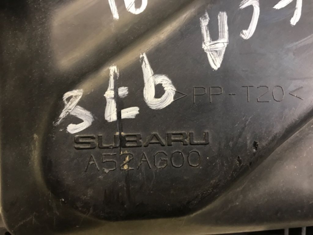 46052AG05B | Корпус повітряного фільтра SUBARU TRIBECA B10 07-13 - Фото 9