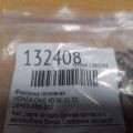 16450-RBB-003 | Форсунка топливная HONDA CIVIC 4D 06-11 - Превью 2