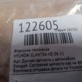 35310-23800 | Форсунка топливная HYUNDAI ELANTRA HD 06-11 - Превью 2