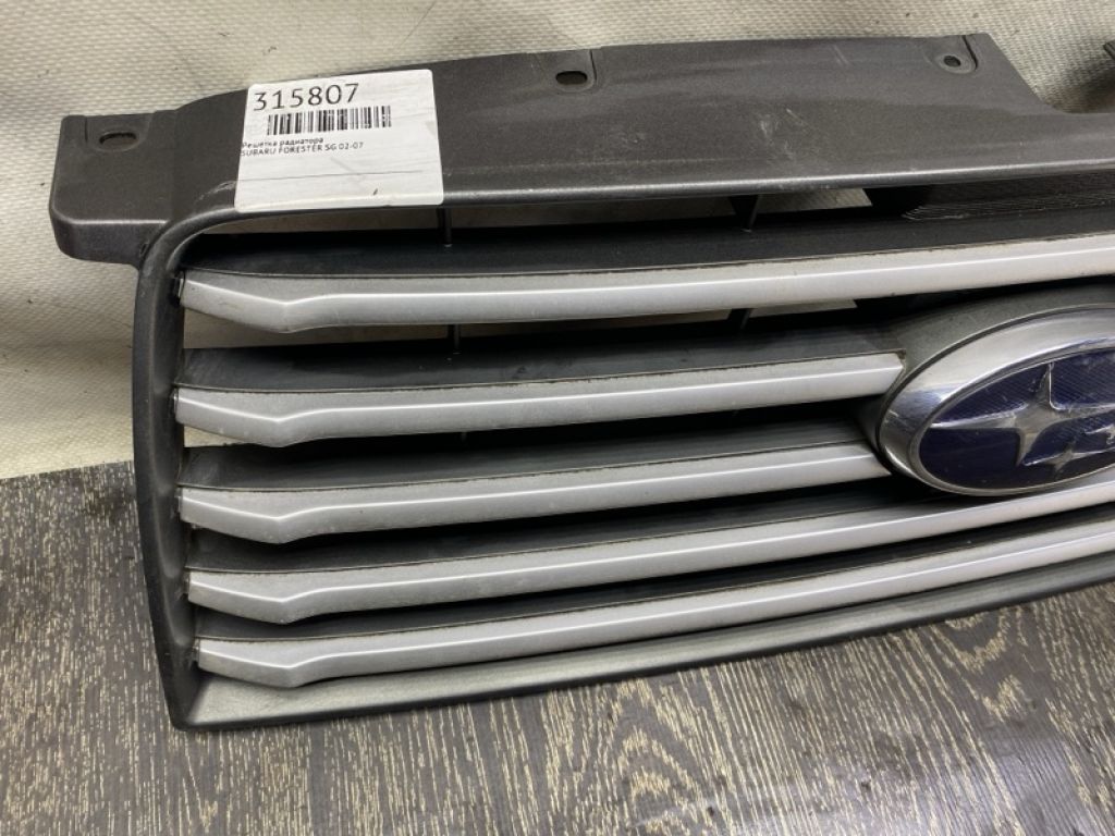 91121SA082 | Решетка радиатора SUBARU FORESTER SG 02-07 - Фото 8