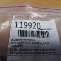 1465A080 | Форсунка топливная MITSUBISHI OUTLANDER XL 05-13 - Превью 2