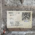 09G300033C | АКПП VOLKSWAGEN PASSAT B7 11-15 - Превью 6