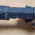 1465A080 | Форсунка топливная MITSUBISHI OUTLANDER XL 05-13 - Превью 4