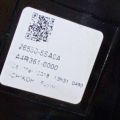 265505SH0A | Ліхтар зовнішній правий NISSAN LEAF 18- - Прев'ю 5