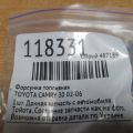 23209-0H010 | Форсунка паливна TOYOTA CAMRY 30 02-06 - Прев'ю 2