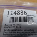 16450-RCA-A01 | Форсунка паливна HONDA PILOT 08-15 - Прев'ю 2