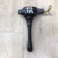 22448-5RL0A | Котушка запалювання NISSAN KICKS 20- - Прев'ю 4