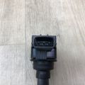 22448-5RL0A | Котушка запалювання NISSAN KICKS 20- - Прев'ю 6
