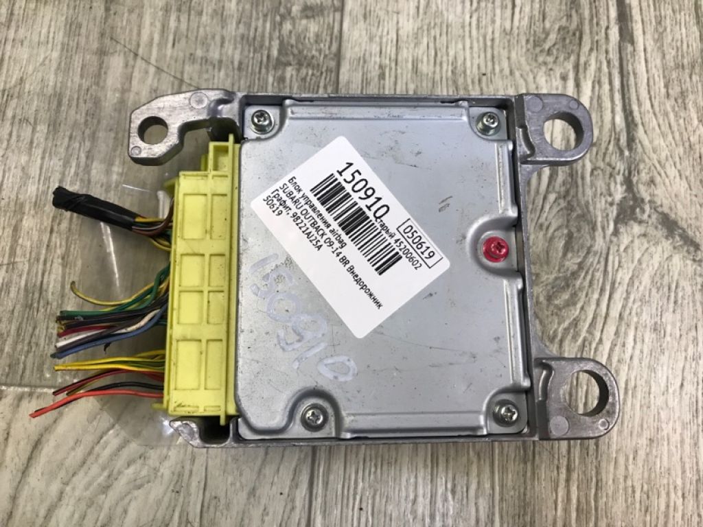 98221AJ25A | Блок керування AIRBAG SUBARU OUTBACK 09-14 BR - Фото 2