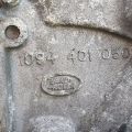 LR049854 | АКПП LAND ROVER EVOQUE 2012-2018 - Превью 9