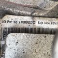 LR051075 | Раздаточная коробка LAND ROVER EVOQUE 2012-2018 - Превью 5