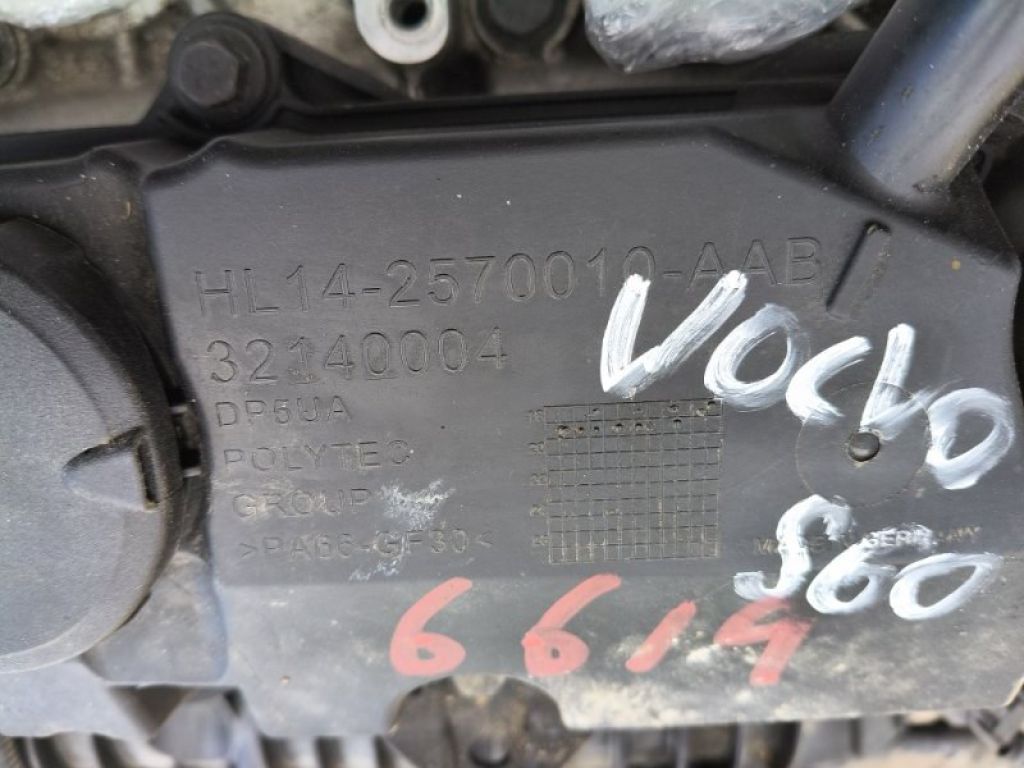 B4204T11 | Двигатель бензин VOLVO S60 13-18 - Фото 6